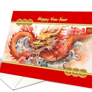 Nouvel An chinois avec peinture de dragon aquarelle et carte de pièces d’or Carte 5x7 pro papier cartonné et enveloppe - pas de paillettes, pas de papier d’aluminium, pas d’or