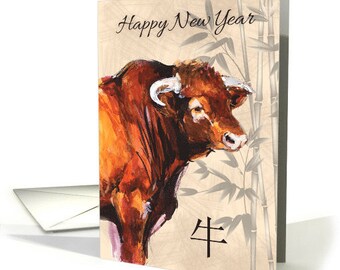 Jahr des Ochsen 2021 mit braunen Bullen Aquarell, Chinesisches Neujahr mit Goldeffekt Ox NO Goldfolie auf Karten, Effekt nur