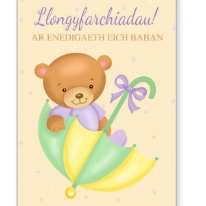 Parabéns novo bebê galês, Llongyfarchiadau, Urso em um guarda-chuva,