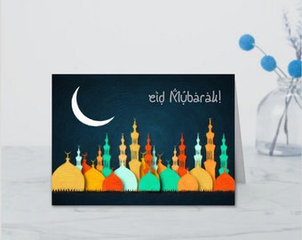 Muslim Greetings, Eid Mubarak - stylish elegant card - Oil painted (print)