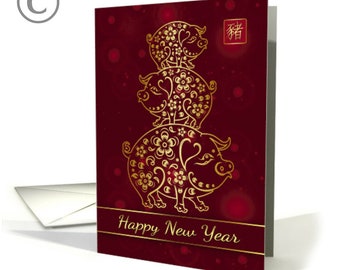 Chinesisches Neujahr, Jahr der Schwein, Stapel von Schweinen Karte - dort ist kein Gold oder Folie auf dieser Karte.