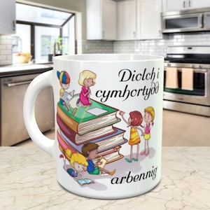 Diolch I cymhorthydd arbenning, Thank you teaching assistant mug, books and children , Welsh Gift Mug