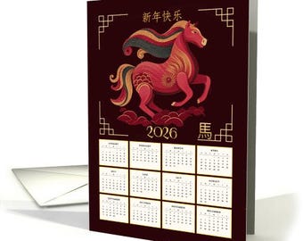 Chinesisches Jahr des Pferdes Kalender mit Collage Pferd 2026 Karte 5x7 mit Umschlag