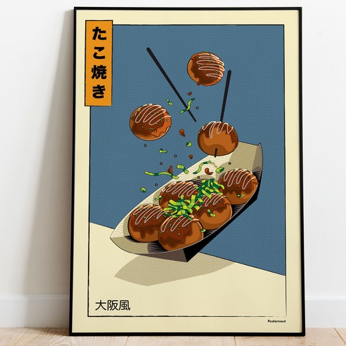 Takoyaki Japanese Food Art Print Unframed Etsy