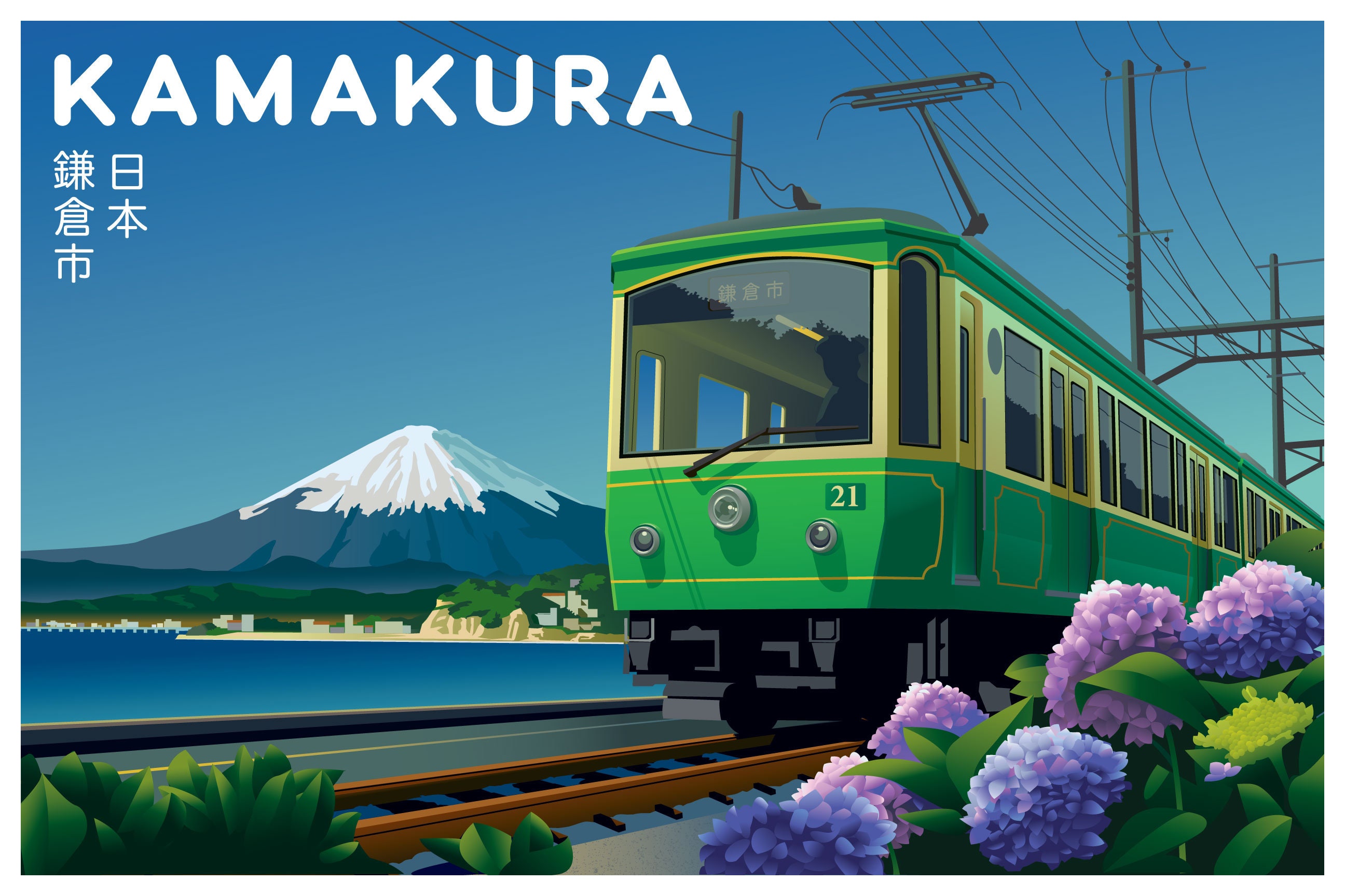 鎌倉、日本 | 旅行ポスター | フレームなし - Etsy 日本