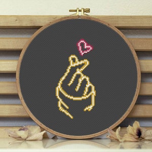 Neon heart cross stitch pattern symbol Simple easy patterns Counted cross stitch love PDF modern embroidery