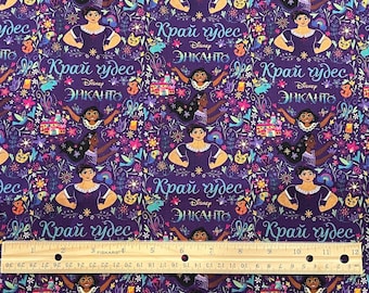 Tela Encanto, Tela Disney, Tela Antonio, Tela Mirabel, Tela Luisa, Tela Bruno, Tela Isabela, Tela Pepa, Barrio Gordo, Algodón