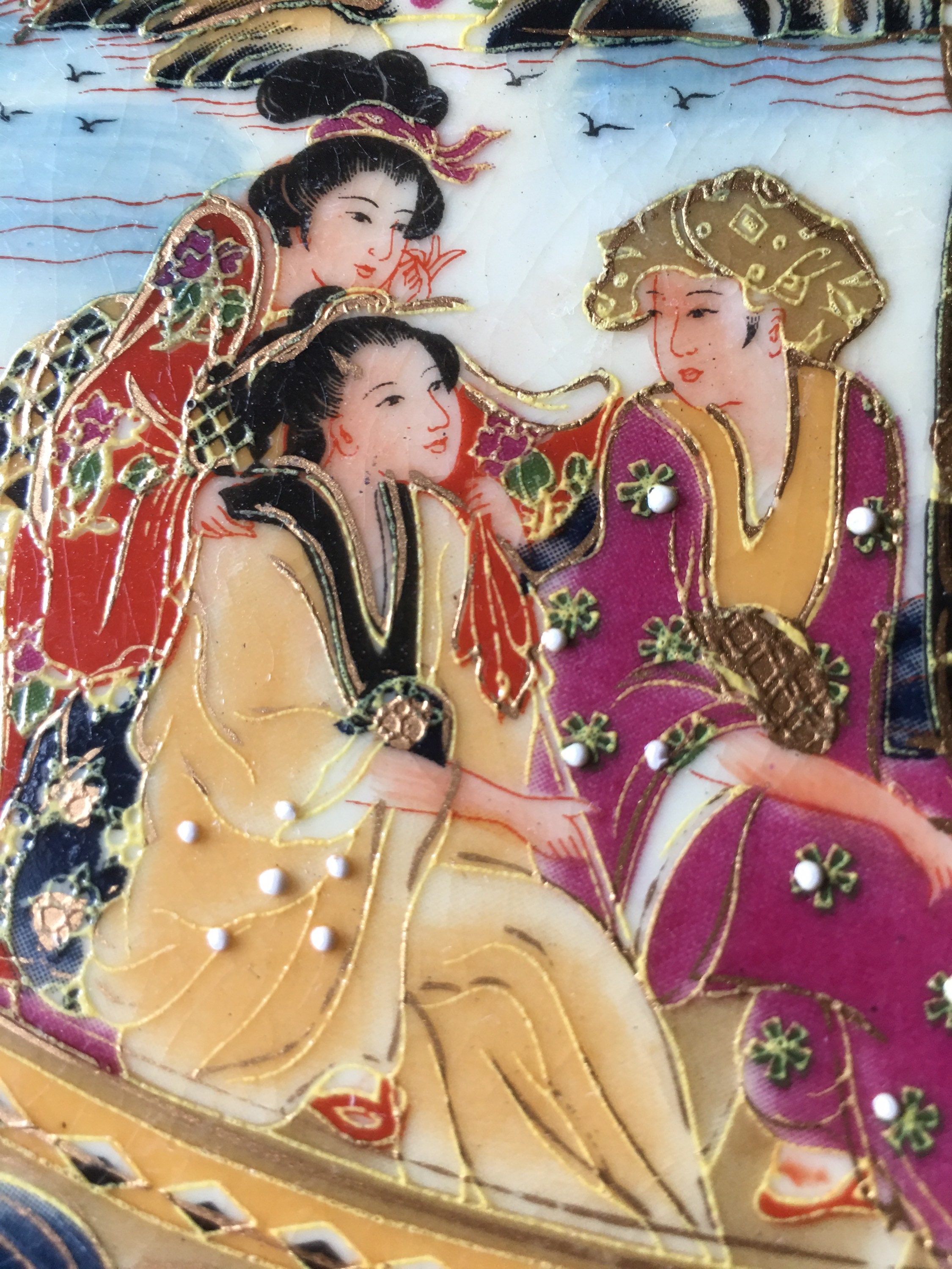 Royal Satsuma Plates Etsy