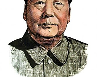 毛沢東国家主席　写真（L判サイズ） 毛沢東国家主席 写真（L判サイズ） 毛沢東国家主席 写真（L判サイズ