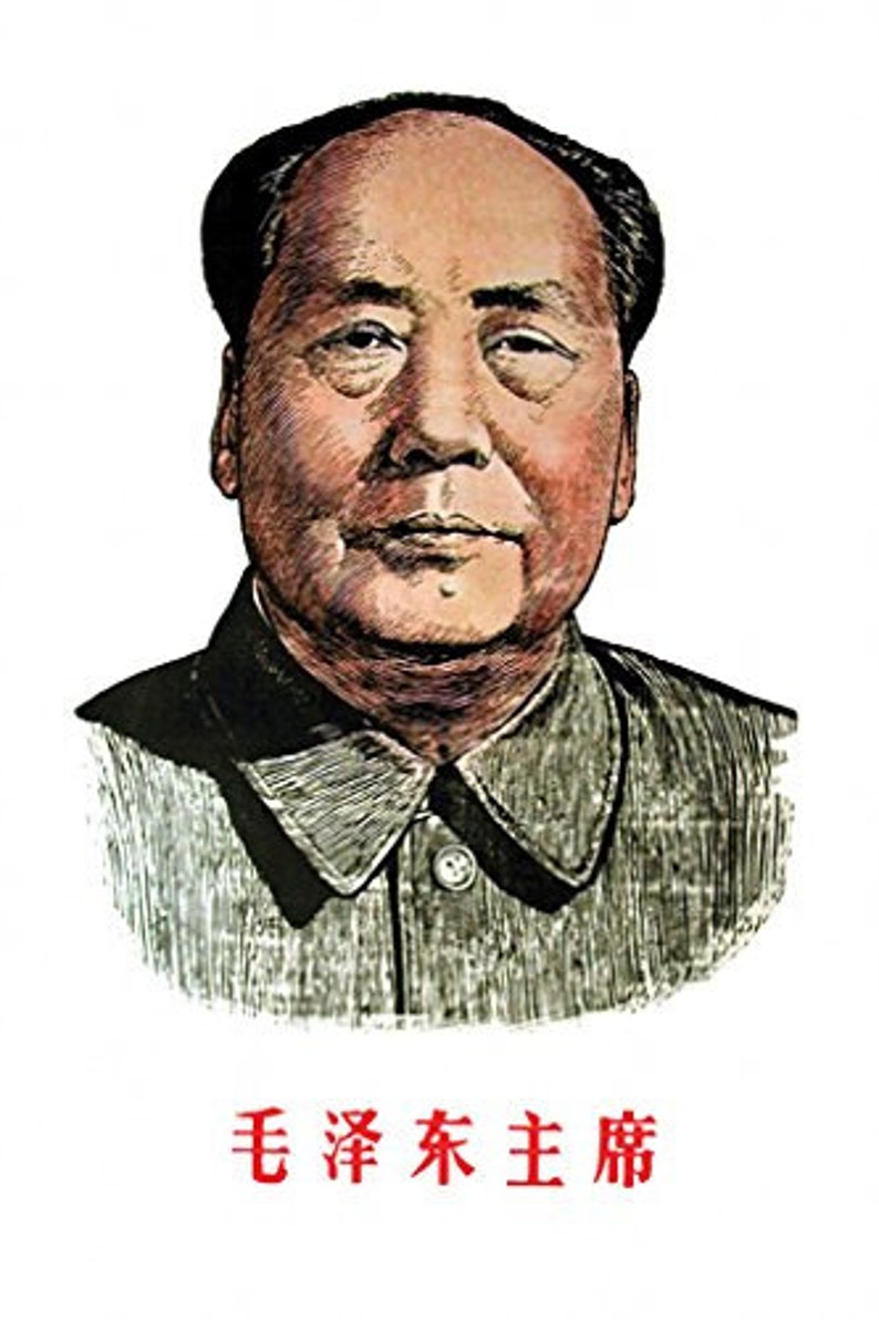 Mao Zedong Poster Chinese Leader Mao Tse-tung Rare Hot New 24X36 image 1