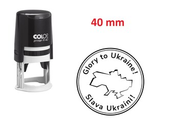 Glory to Ukraine! - Round Self-Inking Stamp - 40 mm