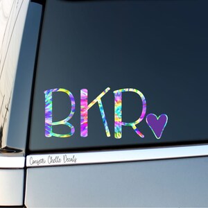 Monogram Decal | Pattern Monogram Decal | UPPERCASE Monogram Car Decal | Cup Decal | Vinyl Decal | Vinyl Sticker | New Patterns