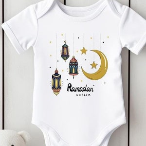 First Ramadan Baby Bodysuit, Baby&#39;s First Ramadan Vest ,Islamic Baby Gift, Eid Outfit, Ramadan Mubarak Clothing ,Ramadan Baby Outfit  639a
