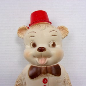 Mobley Bear Rubber Squeaker