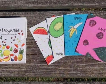Russian language words fruits