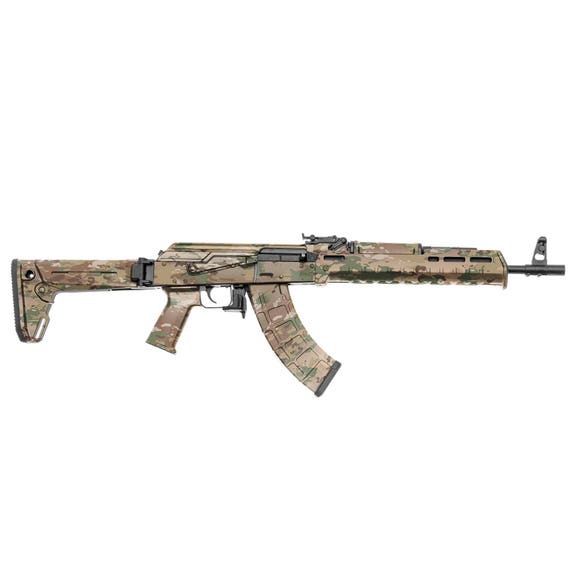 Kit de camouflage en vinyle avec pi/èces pr/éd/écoup/ées pour fusil de chasse GunSkins