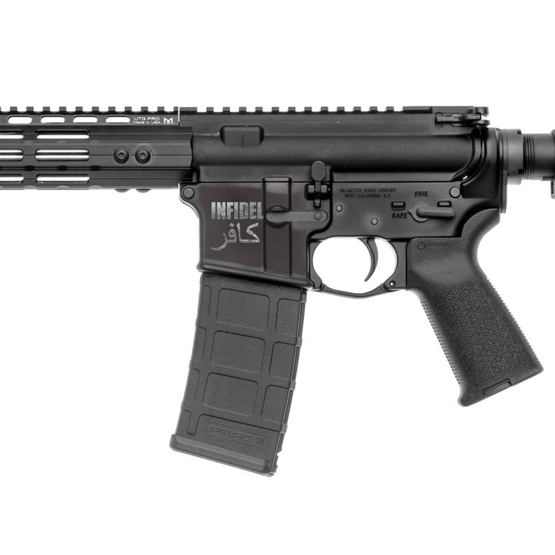 GunSkins AR-15 Magwell Skin Specialty Decal (GS Infidel) .