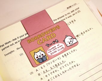Chiikawa Cute Kawaii Library Card Magnetic Bookmark | Perfect Laminated Page Marker