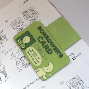 Smiski Library Card Magnetic Bookmark | Perfect Laminated Page Marker