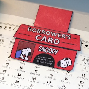 Snoopy Cute Cartoon Dog Library Card Magnetic Bookmark | Perfect Laminated Page Marker