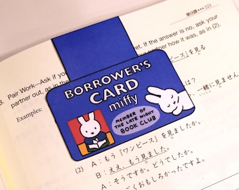 Miffy Cute Kawaii Bunny Library Card Magnetic Bookmark | Perfect Laminated Page Marker