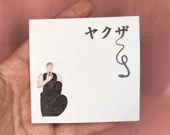 Walking problems yakuza boss Sticky Notes