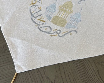ramadan table runner