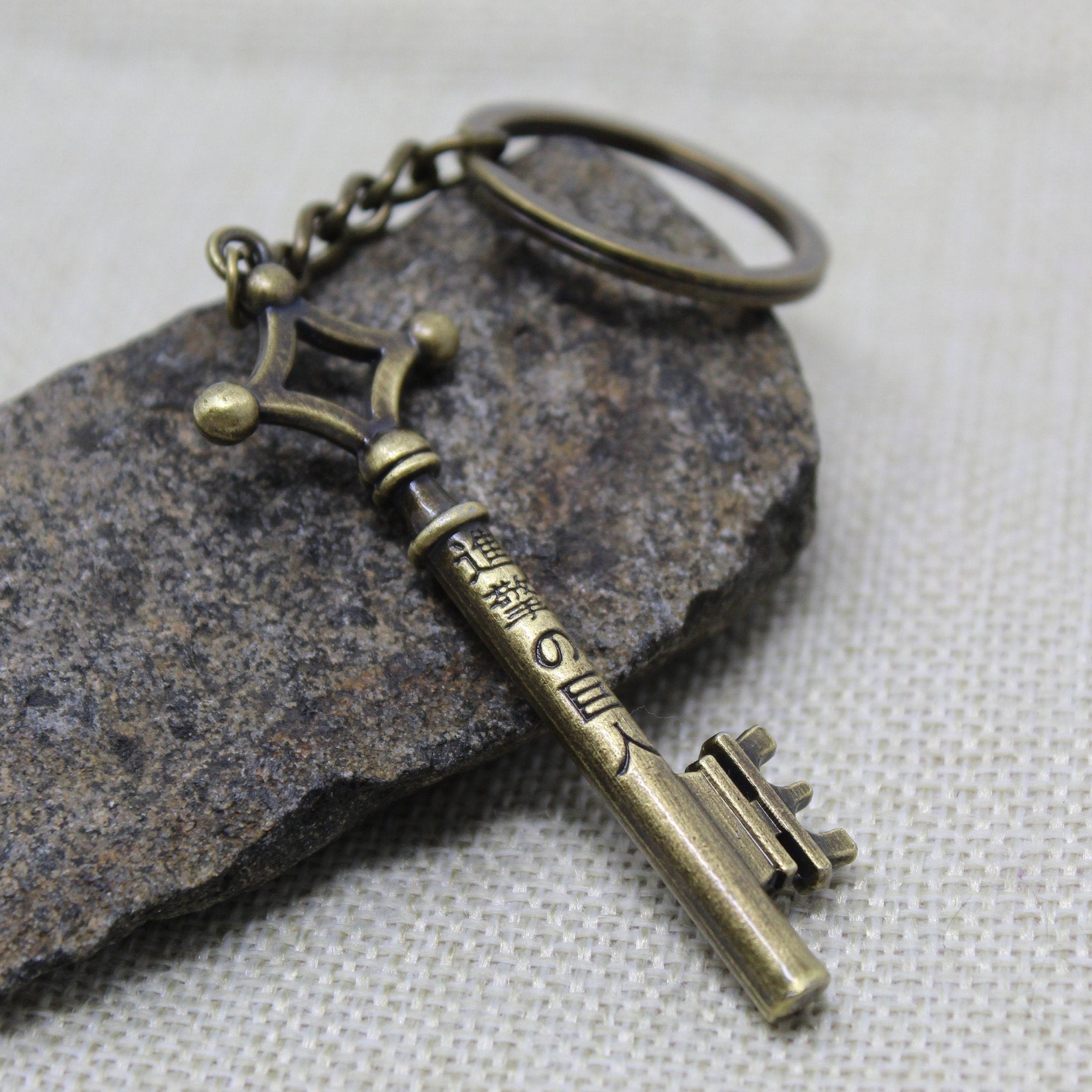 Attack on Titan Anime Erens Key Keyring