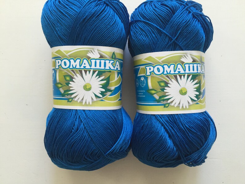 100/% Mercerized Cotton Yarn Thread /"Iris Crochet Knitting 6 skeins 150g Russia