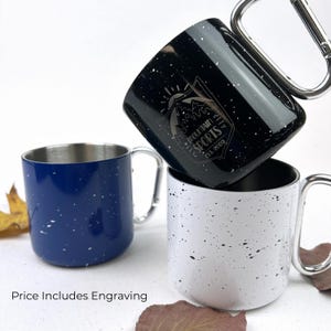 Personalized Camp Mug w/ Carabiner Handle | White, Black or Blue with Text | Includes Engraving | Hiking, Climbing, Tailgating, Campfire Mug