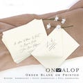 Wedding Cream Envelopes, Thick Matte 91lb, Blank or Printed with Addresses (25 Pack)