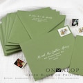 Olive Green Wedding Envelopes, Euro Flap, Blank or Printed with Addresses (25 Pack)