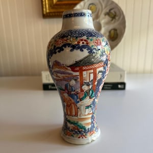 Antique Chinese Famille Rose Vase – Hand-Painted Figural Scene, 8&quot;