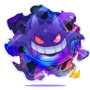 Shiny Gigantamax Gengar Sticker (clear background)