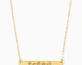 Born to Bloom Birth Flower 1.5" Bar Necklace, 14k Gold Filled, .925 Sterling Silver