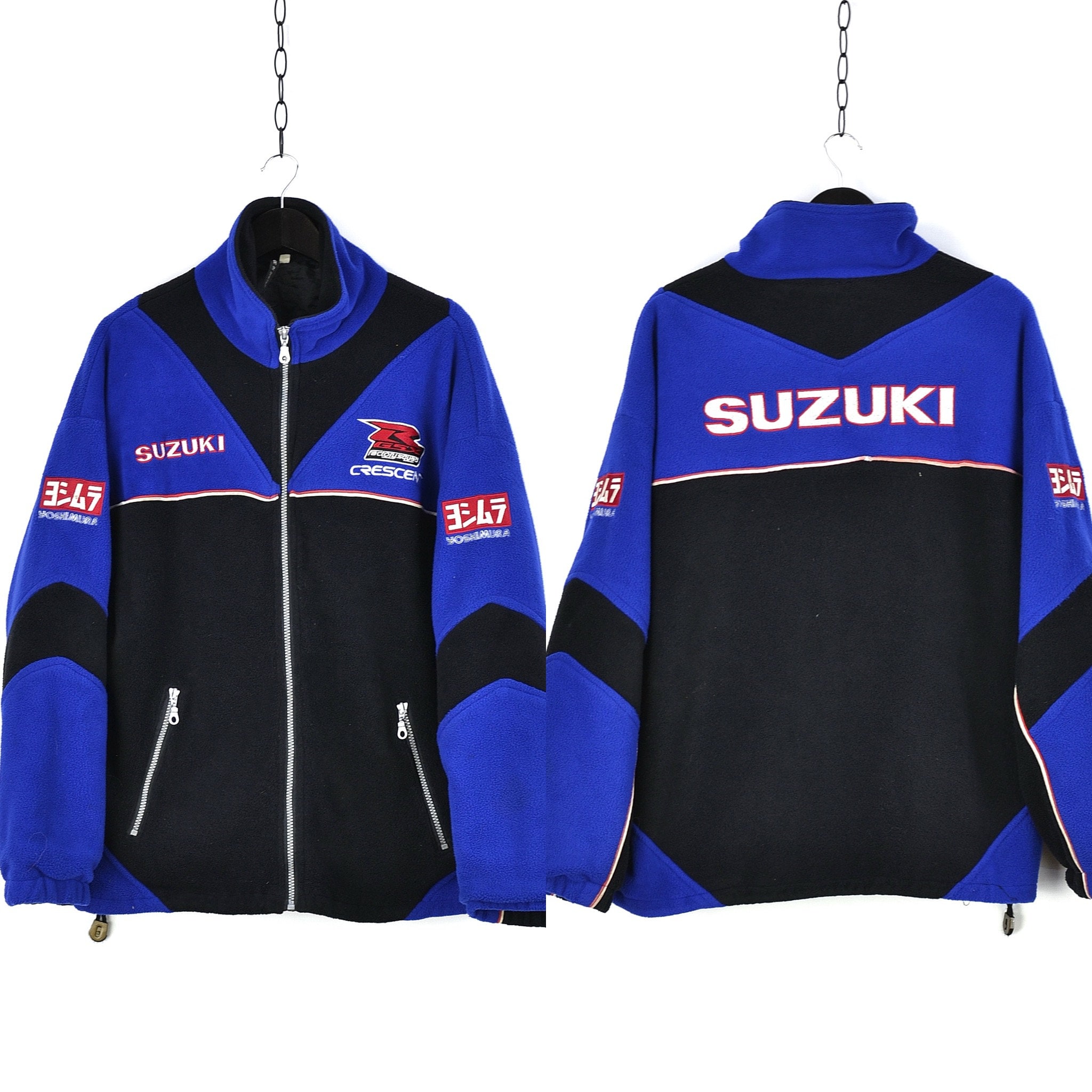 Vintage Suzuki Yoshimura Racing Team Full Zip Fleece Jacket - Etsy