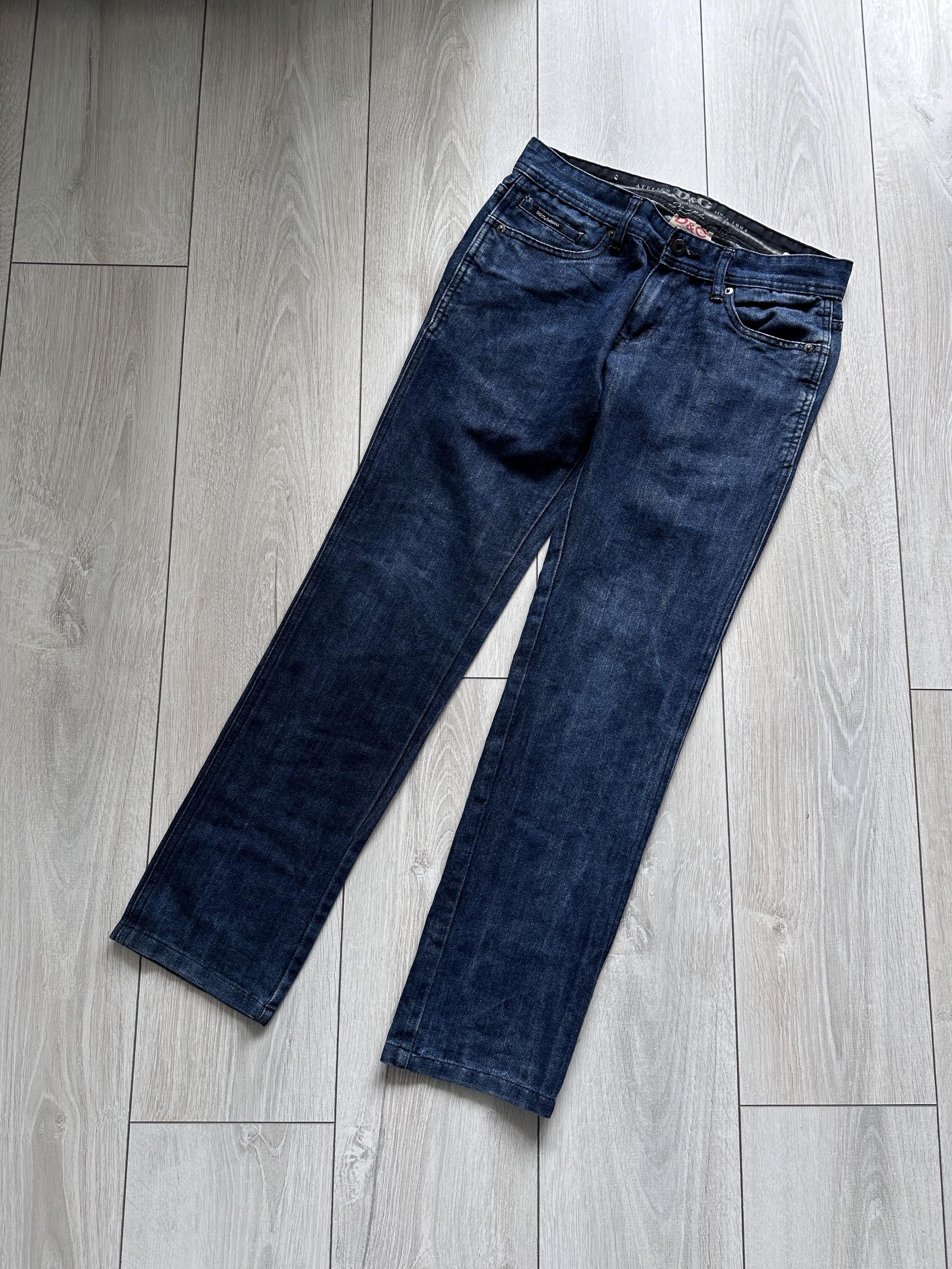 Dolce Gabbana Vintage, D&G Baggy Jeans, Dolce and Gabbana