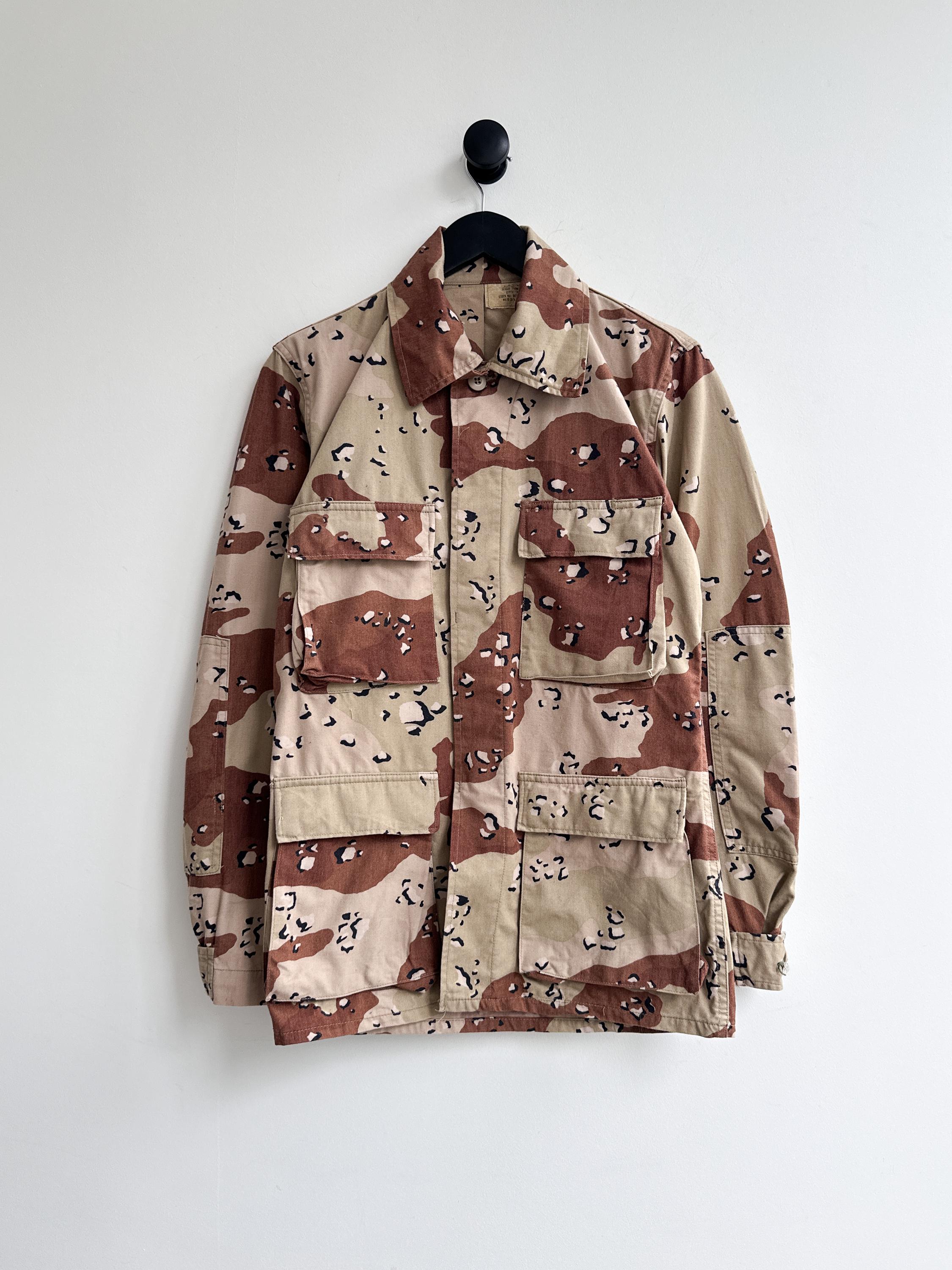 Serbian camo - Etsy 日本