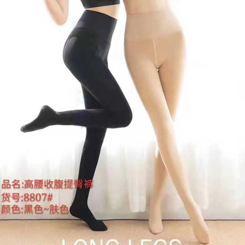 Everyday Cotton LeggingsWomen Winter Warm LeggingsCotton Leggings