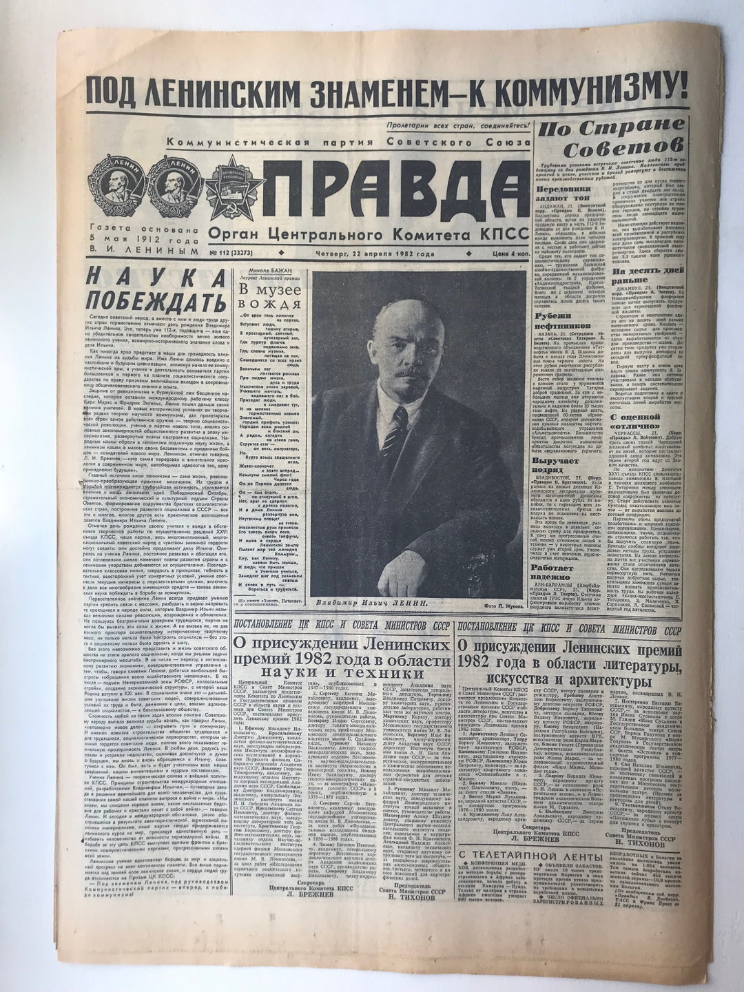 Vintage Newspaper PRAVDA 1982 Newspaper USSR, Retro Newspaper