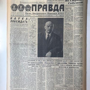 ヴィンテージ新聞 PRAVDA 1982 新聞ソ連、レトロ新聞、新聞アート、ヴィンテージ紙、ヴィンテージ文学、旧ソ連ニュース