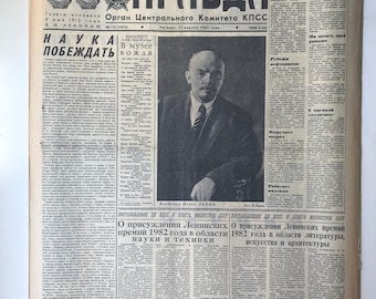 Vintage newspaper PRAVDA 1982 Newspaper USSR, Retro Newspaper, Newspaper art, Vintage paper, Vintage literature, Old USSR news