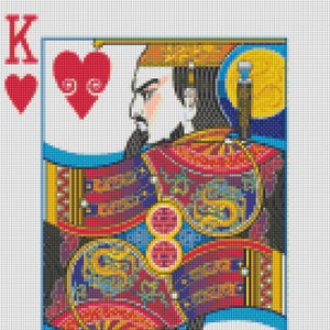 Modèle de point de croix Roi de coeur PDF - Téléchargement immédiat !