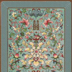 Chinese Tapestry Cross Stitch pattern - PDF - Instant Download!