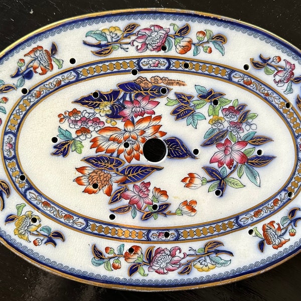 SPECTACULAR  RARE MEZZANINE  Thomas Booth Victorian game fish drain flow blue   Chinoiserie  Circa 1860