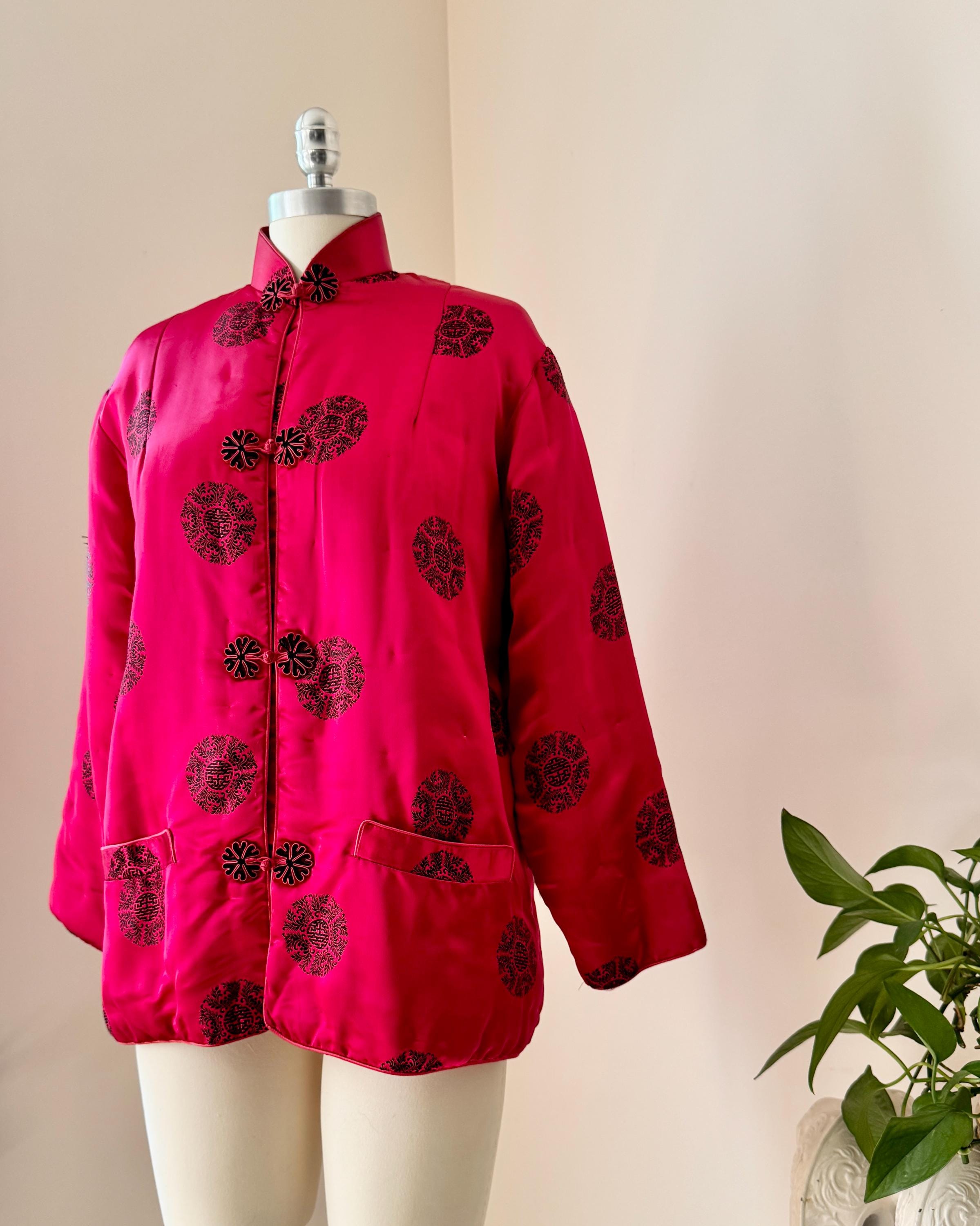 Vintage 1960s Silk Satin Chinese Quilted Brocade Rasberry