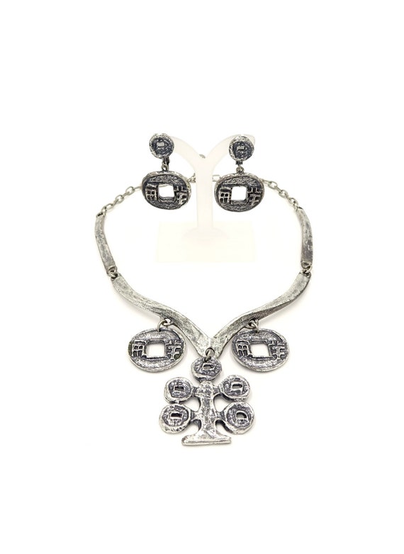 Chinese Coin Abstract Necklace And Earring Set - image 1