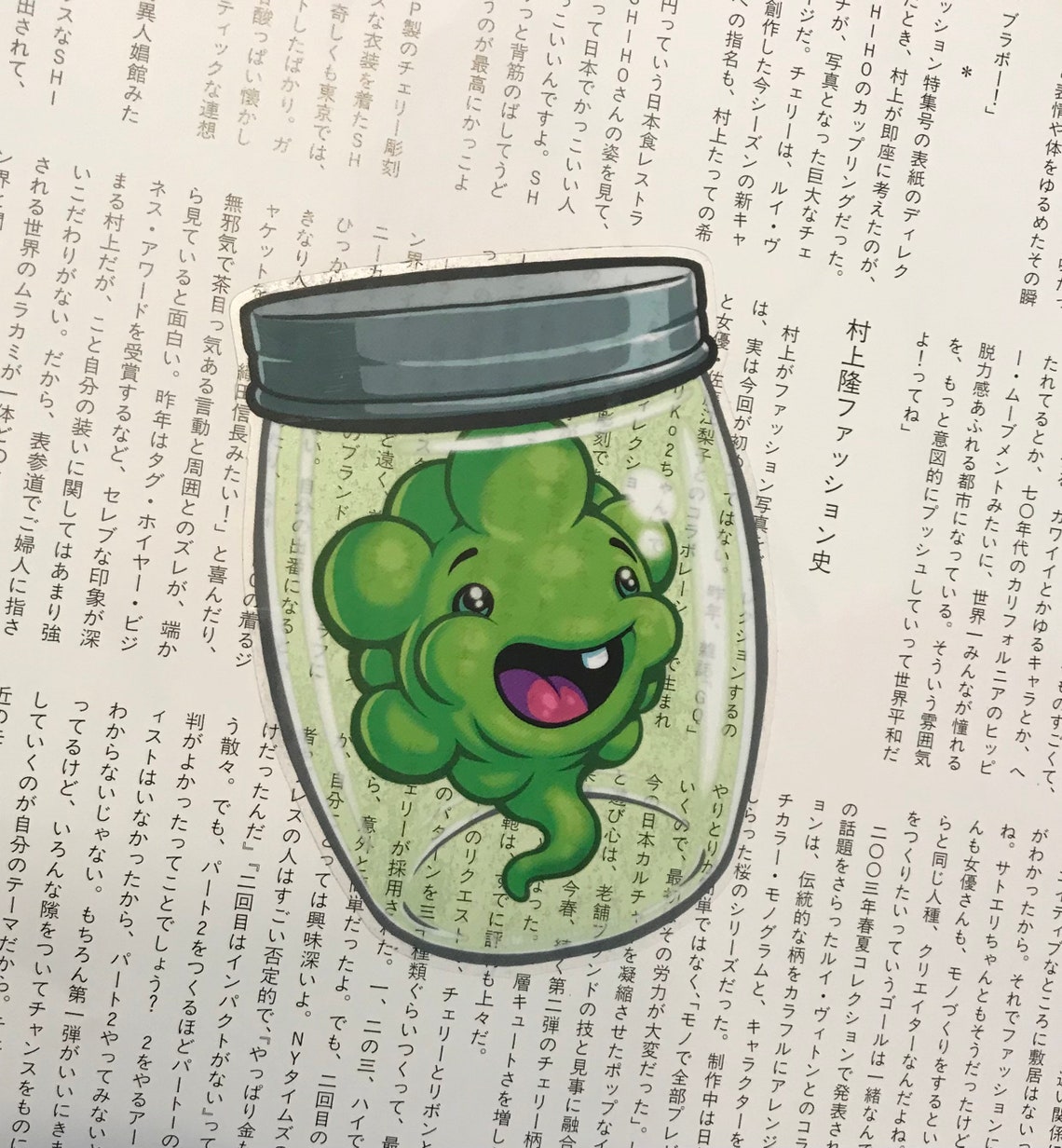 farts in jars farts in jars