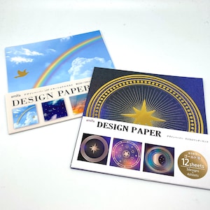 Sky - Origami paper with metallic application