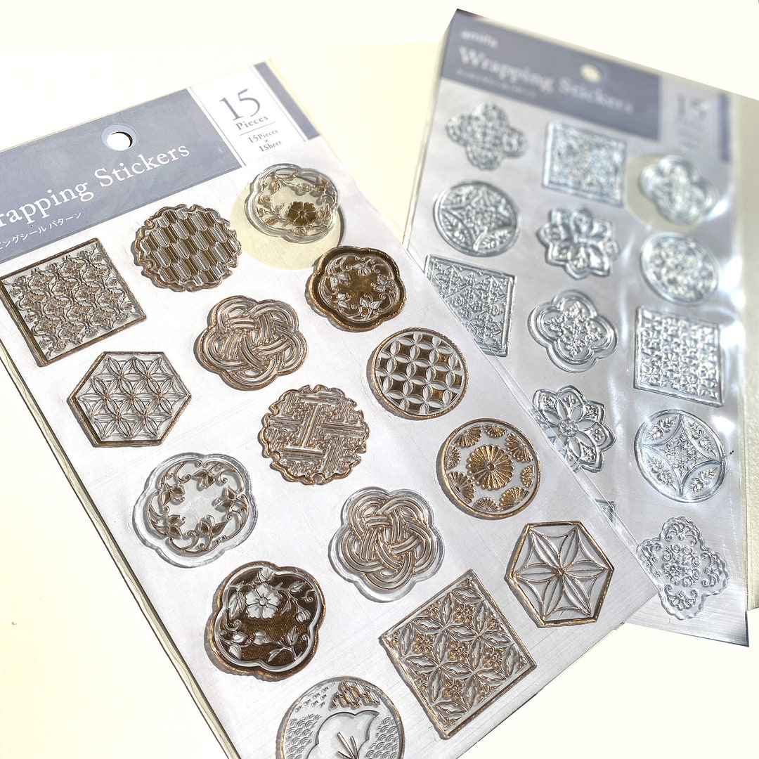 Wrapping Stickers 3D Wrapping Stickers / Stickers / 15 Pieces Each - Etsy